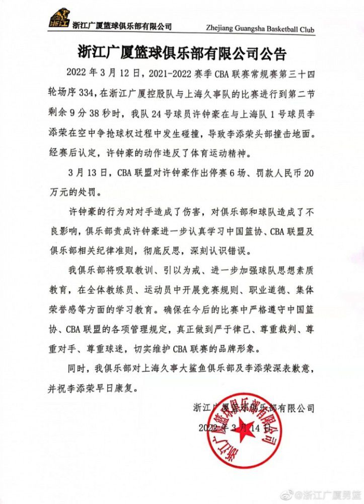 被员工以为是没钱赚，没士气，没前程，没妞泡的老字号梅花油公司，周一到周六的上班糊口死板无味。员工个个空虚懒惰，毫无规律性，上班迟到更是屡见不鲜。周师长教师（詹瑞文 饰）是这家公司的司理，喜好调戏女员工，剥削员工工资。而公司还出缺乏性爱的管帐小虾（杨诗敏 饰），鄙陋的行政阿泰（邓智坚 饰），自然呆的性感秘书Rachel（吕慧仪 饰）和大哥色衰的洁净员年夜阿姨几位人员。几小我过着打工仔的糊口，整天性空想无所事事。但是有一天，周司理接到年夜老板的德律风，公司被中国成人保健团体收购，公司人事和市排场临全新调配。感应危机的几人决议同一阵线，一致匹敌新公司。一袭人来到新公司，新公司的总裁Pink（赵彤 饰）在进职第一天就颁布发表，他们划进催情喷鼻薰油部分，薪资将上涨百分之五十，但是几人中，将有人面对裁人。面临这惨烈的竞争，几人只得打起十二分的精力插手到新公司的培训中…该片改编自舞台剧《潮性办公室》。